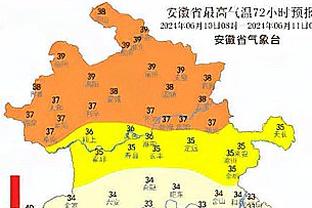 发挥不错！雷吉首发出战33分钟 贡献20分8助&末节12分难救主