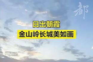 无敌龙哥？勒沃库森场均3球32场28胜4平不败，追平拜仁纪录