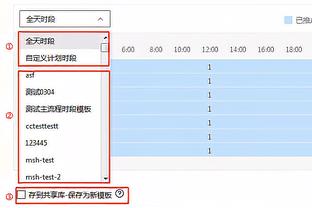 坎波斯：我们了解了莫斯卡多的情况，但现在什么都没敲定